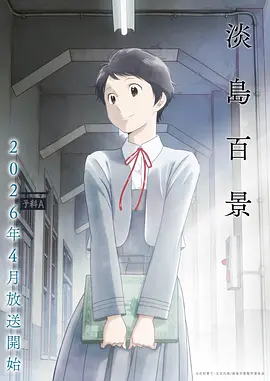 星海拾光